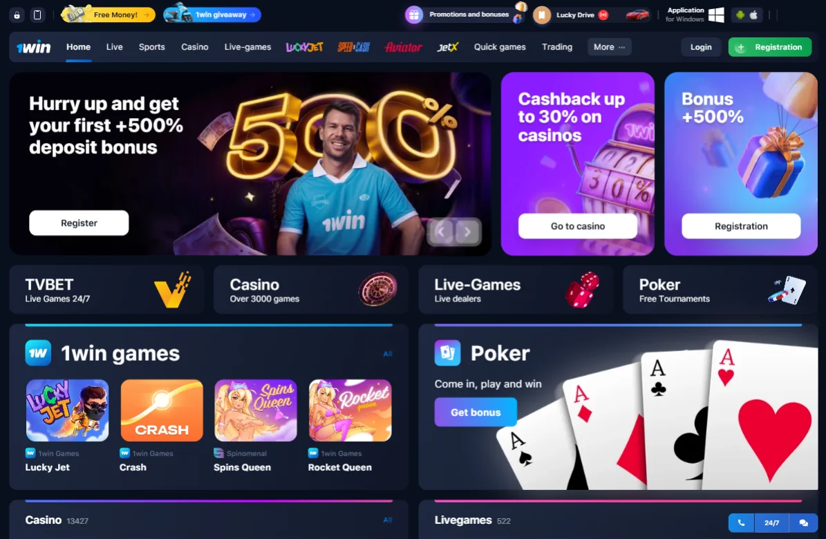 1win casino
