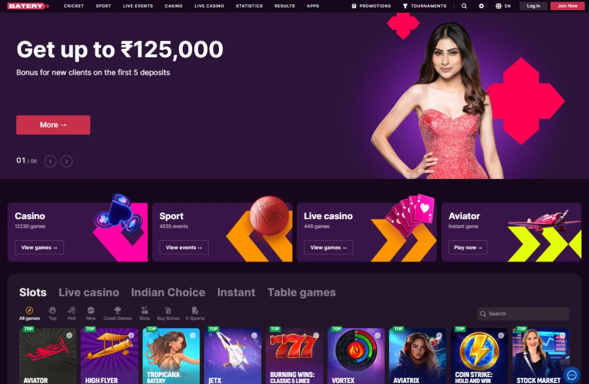 batery casino